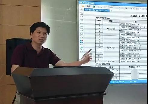 雙資質(zhì)·新產(chǎn)品·大未來丨速派奇會(huì)議營(yíng)銷高調(diào)引爆蘇南市場(chǎng)！